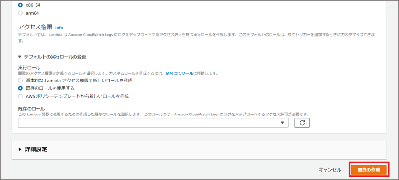 f:id:bftnagoya:20211020095725p:plain