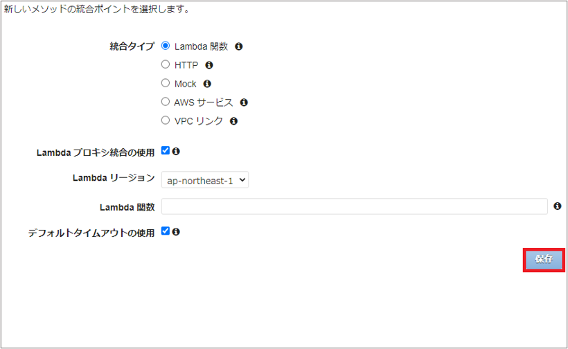 f:id:bftnagoya:20211020095957p:plain