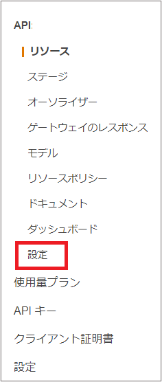 f:id:bftnagoya:20211020101146p:plain