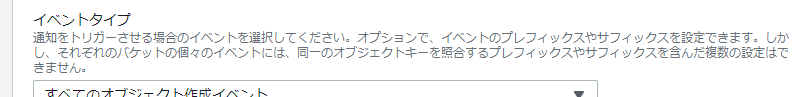 f:id:bftnagoya:20211207170950p:plain