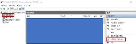 f:id:bftnagoya:20220117141421j:plain