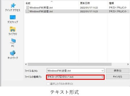 f:id:bftnagoya:20220118182345j:plain