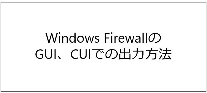 f:id:bftnagoya:20220119135028j:plain