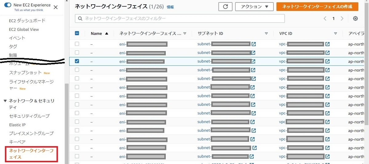 f:id:bftnagoya:20220222233345j:plain