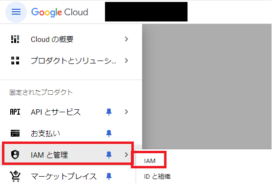 ※コメント必須※ さく様 リクエスト 2点 まとめ商品 J様 リクエスト 2点 まとめ商品 - メルカリ