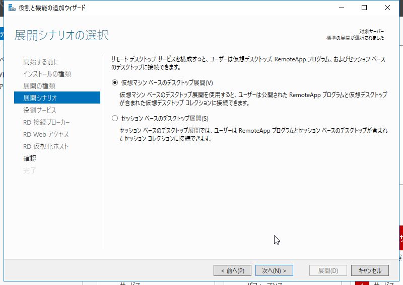 f:id:bfx62324:20180330163006j:plain f:id:bfx62324:20180330163006j:plain