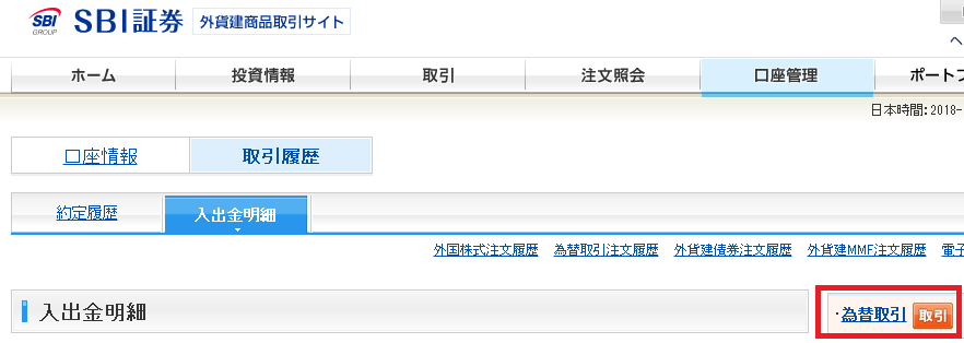 f:id:bfx62324:20180410080432p:plain f:id:bfx62324:20180410080432p:plain
