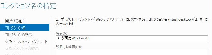 f:id:bfx62324:20180416173612j:plain