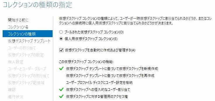 f:id:bfx62324:20180416173639j:plain