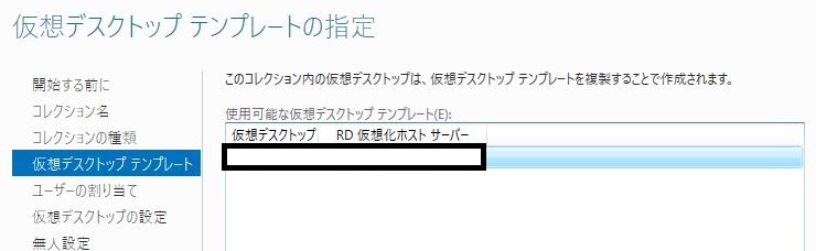 f:id:bfx62324:20180416173709j:plain