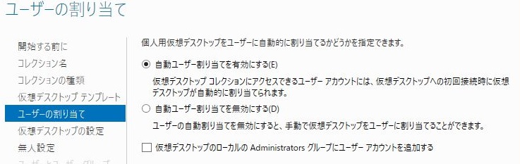 f:id:bfx62324:20180416173740j:plain