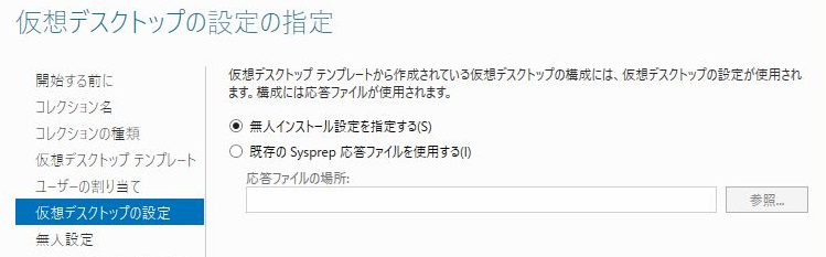 f:id:bfx62324:20180416173819j:plain