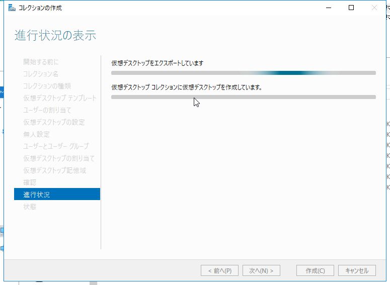 f:id:bfx62324:20180416174129j:plain