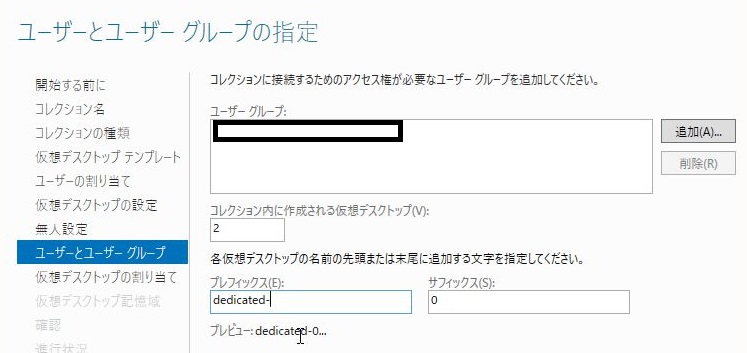 f:id:bfx62324:20180416174254j:plain