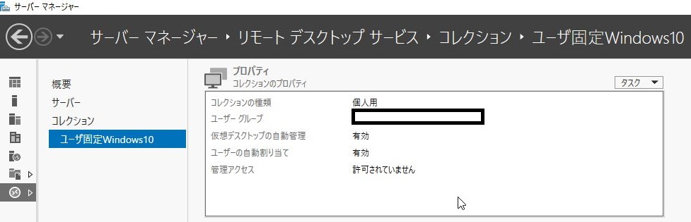 f:id:bfx62324:20180416174458j:plain