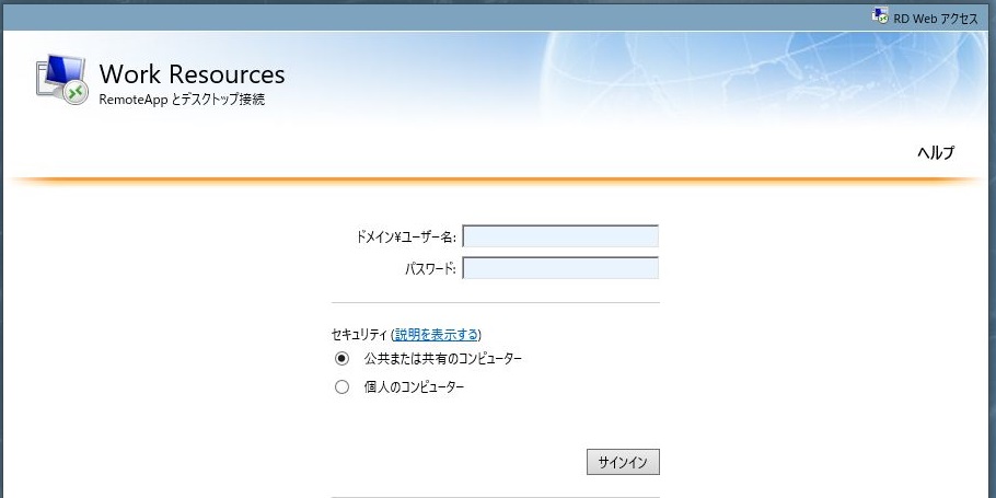 f:id:bfx62324:20180416174532j:plain f:id:bfx62324:20180416174532j:plain