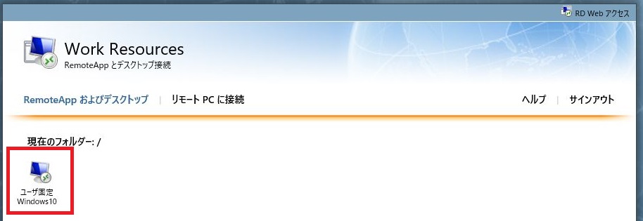 f:id:bfx62324:20180416174546j:plain