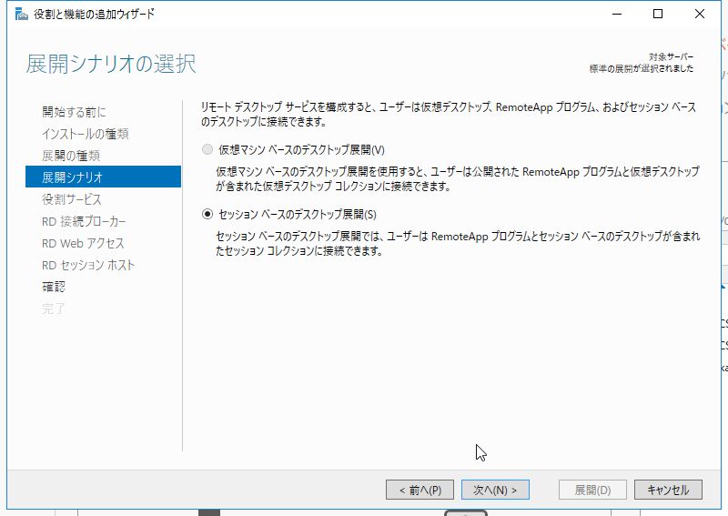 f:id:bfx62324:20180606184233j:plain