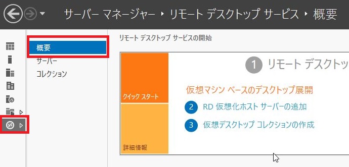 f:id:bfx62324:20180608133211j:plain f:id:bfx62324:20180608133211j:plain