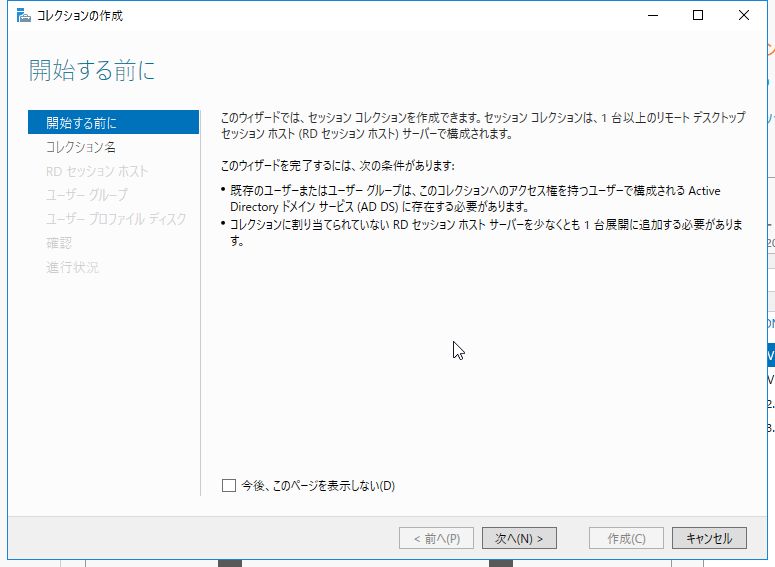 f:id:bfx62324:20180608180534j:plain f:id:bfx62324:20180608180534j:plain