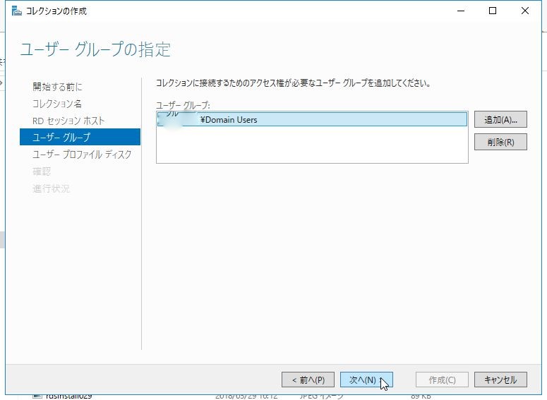 f:id:bfx62324:20180608180651j:plain f:id:bfx62324:20180608180651j:plain