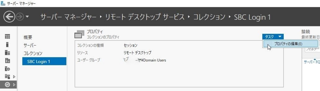 f:id:bfx62324:20180608181101j:plain f:id:bfx62324:20180608181101j:plain