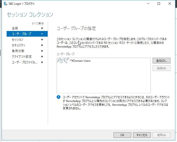 f:id:bfx62324:20180608181127j:plain f:id:bfx62324:20180608181127j:plain
