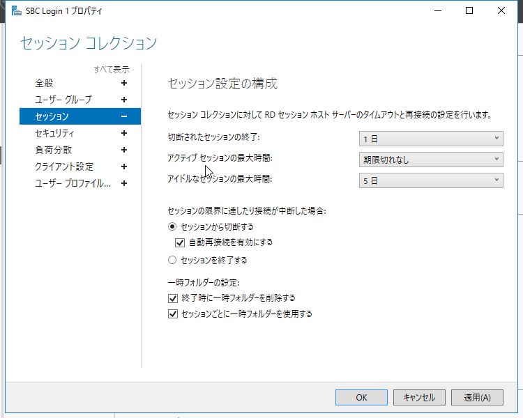 f:id:bfx62324:20180608181150j:plain f:id:bfx62324:20180608181150j:plain