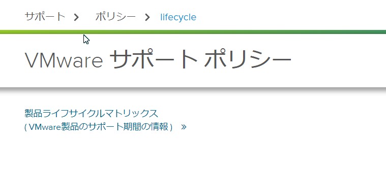 f:id:bfx62324:20180712213824j:plain