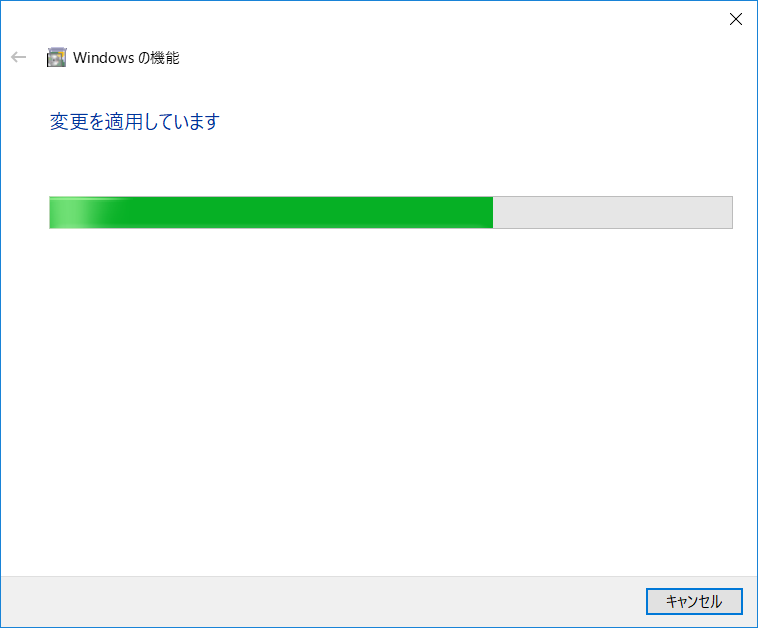 f:id:bfx62324:20180815085244p:plain