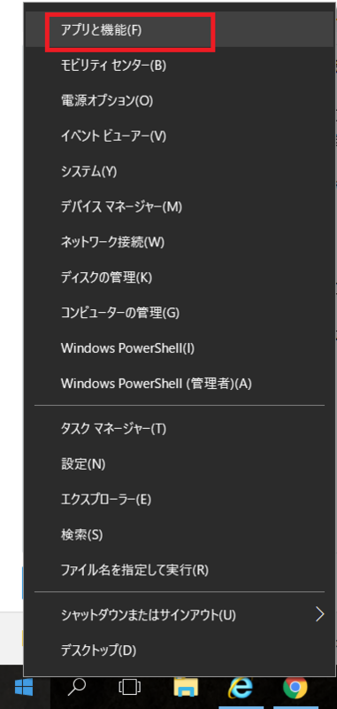 f:id:bfx62324:20180815085252p:plain