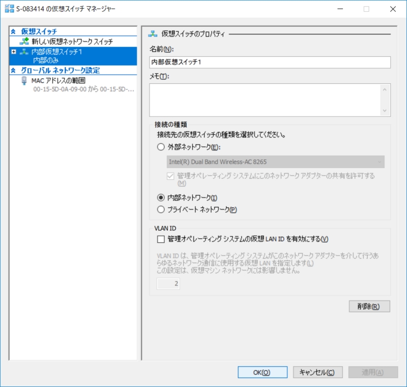 f:id:bfx62324:20180815085333p:plain f:id:bfx62324:20180815085333p:plain