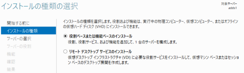 f:id:bfx62324:20180823170200p:plain f:id:bfx62324:20180823170200p:plain