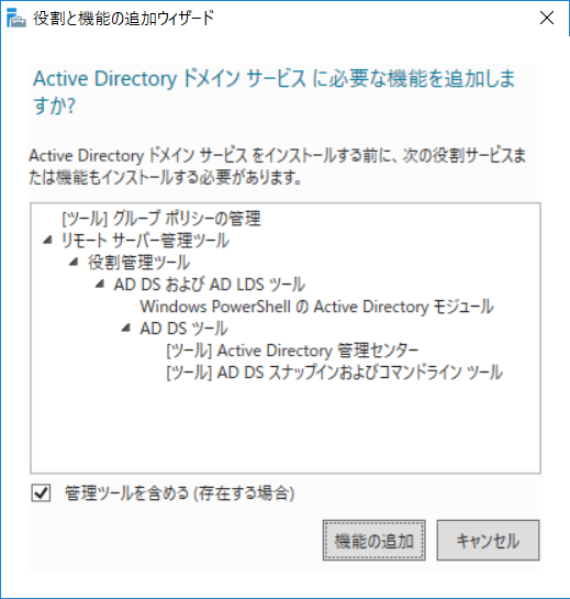 f:id:bfx62324:20180823170729p:plain f:id:bfx62324:20180823170729p:plain