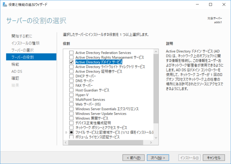 f:id:bfx62324:20180823170732p:plain f:id:bfx62324:20180823170732p:plain