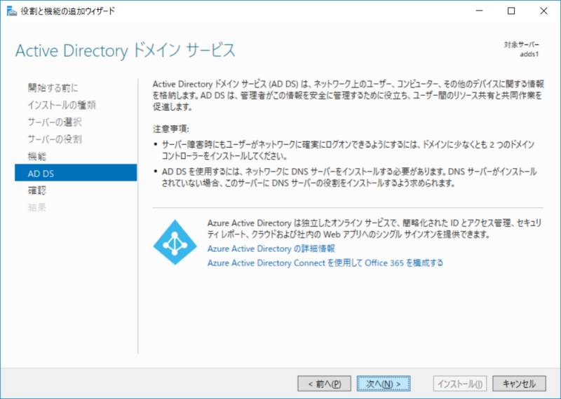 f:id:bfx62324:20180823170739p:plain f:id:bfx62324:20180823170739p:plain