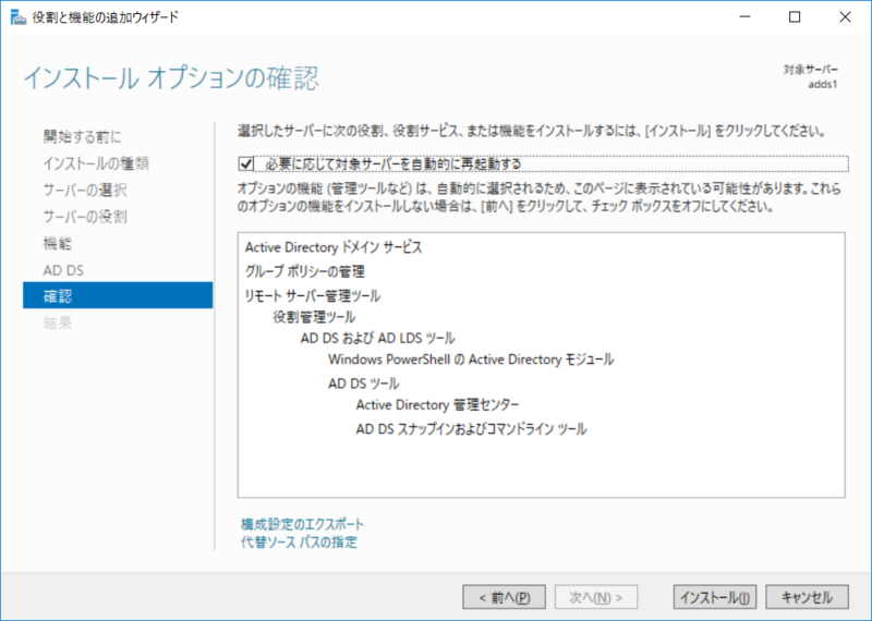 f:id:bfx62324:20180823170742p:plain f:id:bfx62324:20180823170742p:plain