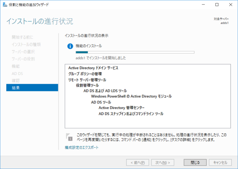 f:id:bfx62324:20180823170820p:plain f:id:bfx62324:20180823170820p:plain