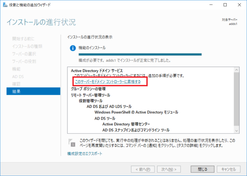 f:id:bfx62324:20180823170823p:plain f:id:bfx62324:20180823170823p:plain