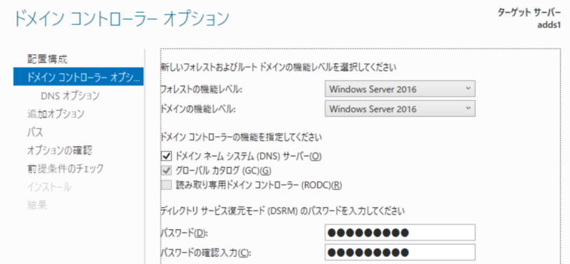 f:id:bfx62324:20180823170830p:plain f:id:bfx62324:20180823170830p:plain