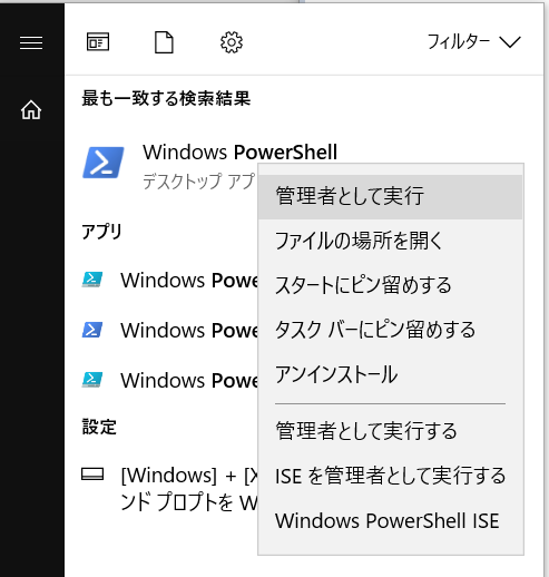f:id:bfx62324:20180825100619p:plain