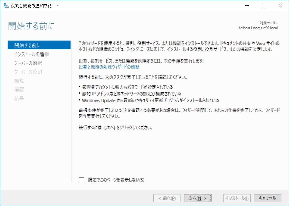 f:id:bfx62324:20180825142955p:plain f:id:bfx62324:20180825142955p:plain