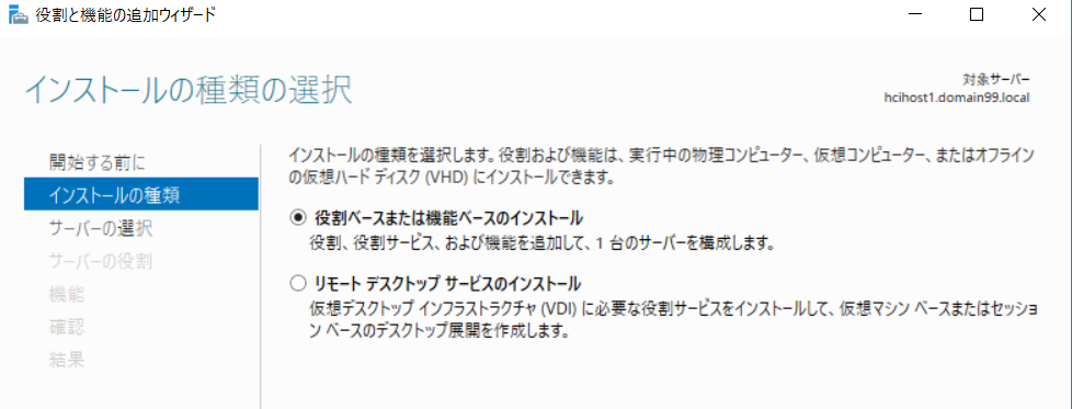 f:id:bfx62324:20180825143223p:plain f:id:bfx62324:20180825143223p:plain