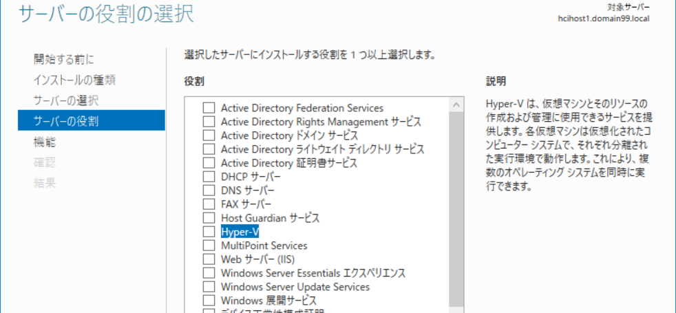 f:id:bfx62324:20180825143241p:plain f:id:bfx62324:20180825143241p:plain