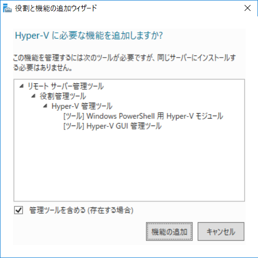 f:id:bfx62324:20180825143249p:plain f:id:bfx62324:20180825143249p:plain