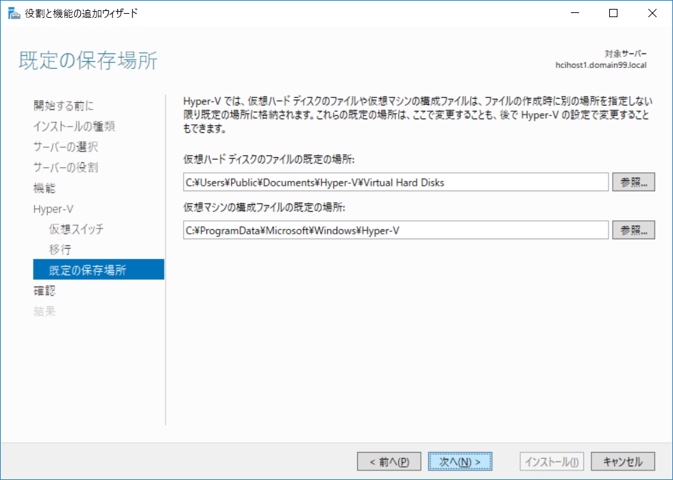 f:id:bfx62324:20180825143418p:plain f:id:bfx62324:20180825143418p:plain