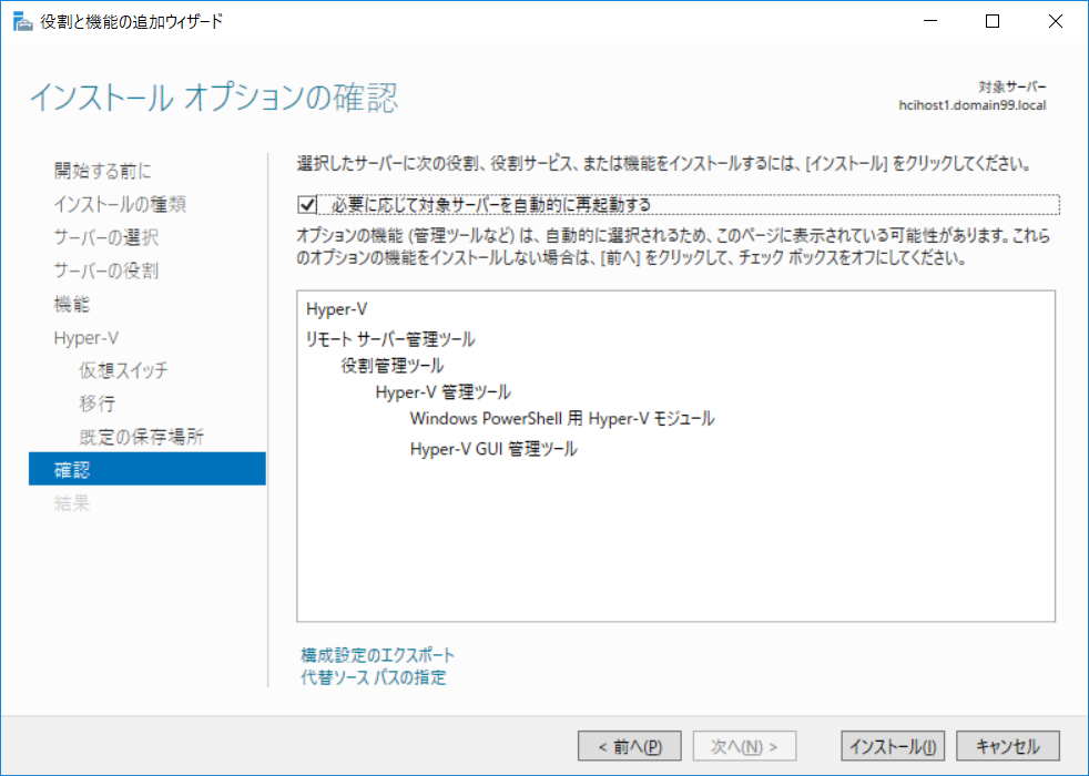 f:id:bfx62324:20180825143425p:plain f:id:bfx62324:20180825143425p:plain