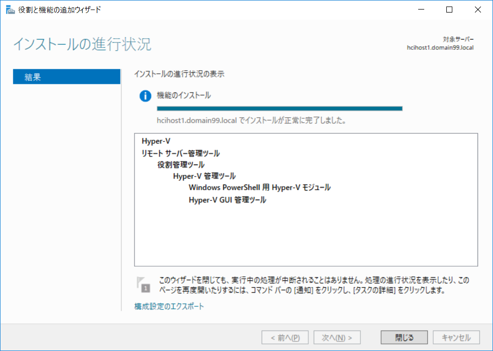 f:id:bfx62324:20180825143436p:plain f:id:bfx62324:20180825143436p:plain