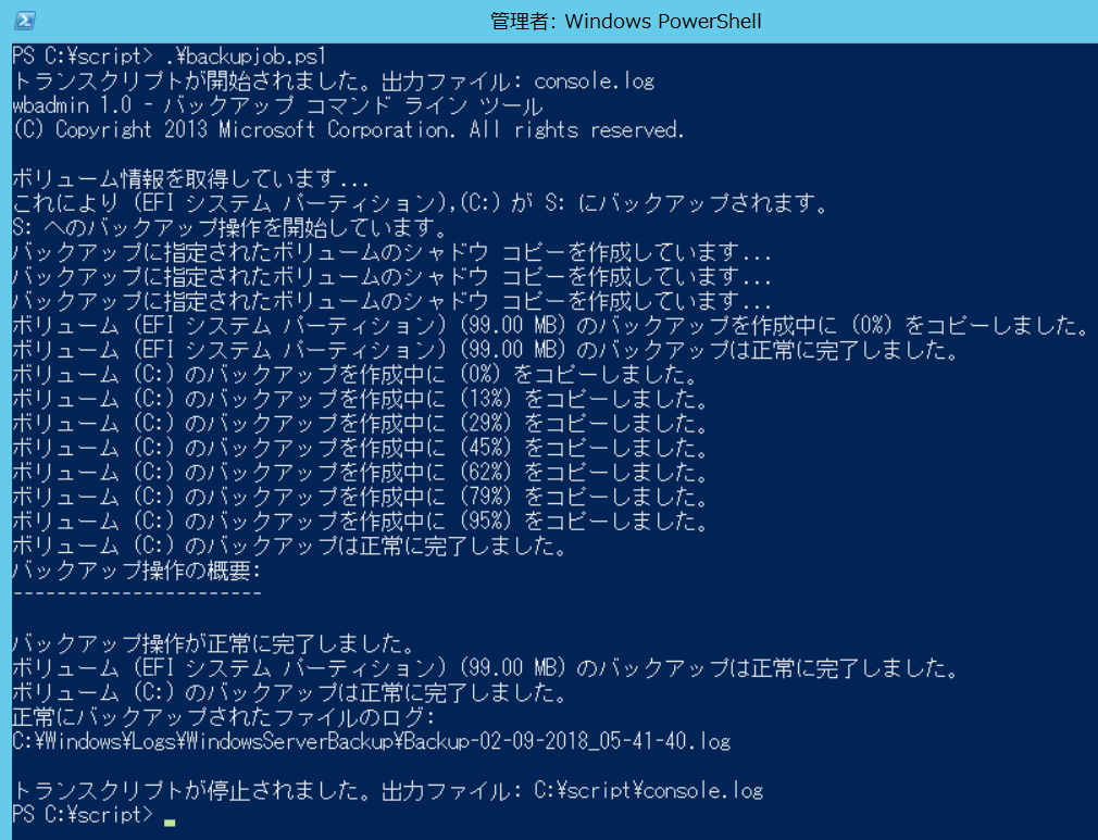 f:id:bfx62324:20180902154900p:plain f:id:bfx62324:20180902154900p:plain