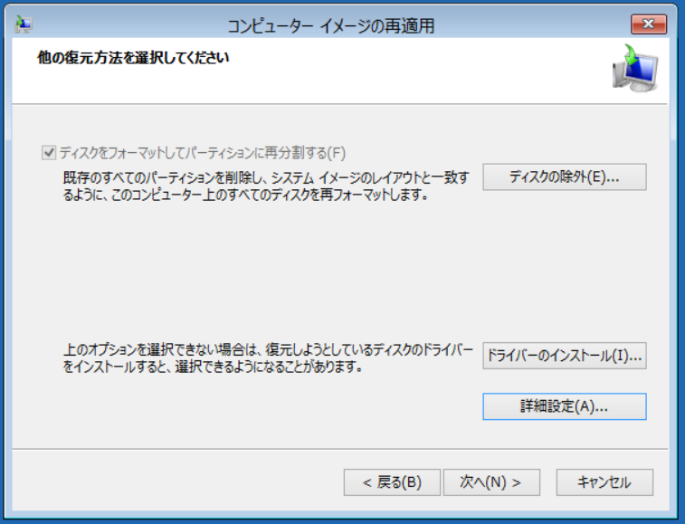f:id:bfx62324:20180902161506p:plain f:id:bfx62324:20180902161506p:plain